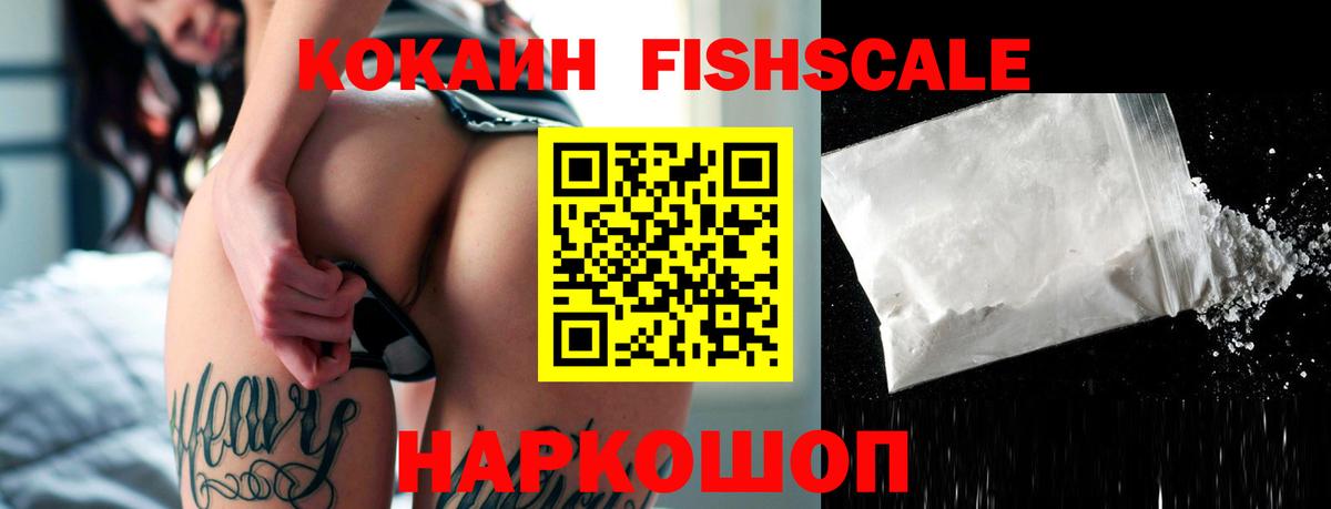 Кокаин Боливия Борзя