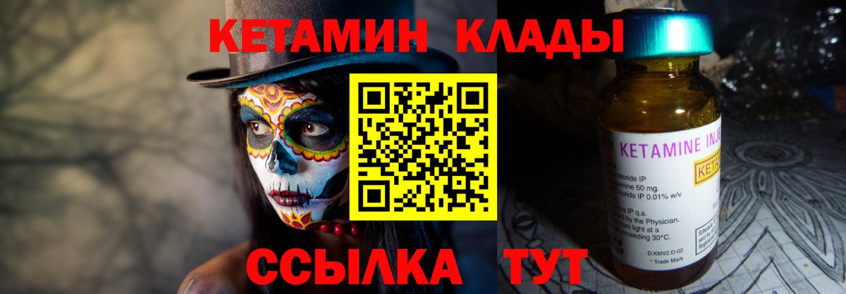 Каннабис Борзя