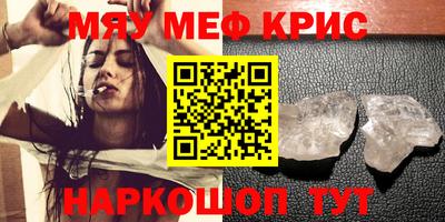 МДПВ Аргун