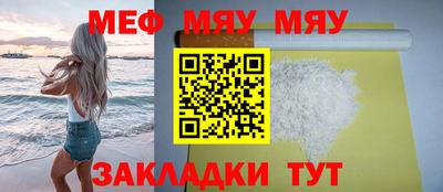 МДПВ Аргун