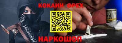 MDMA Апрелевка