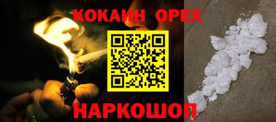 МДПВ Аргун