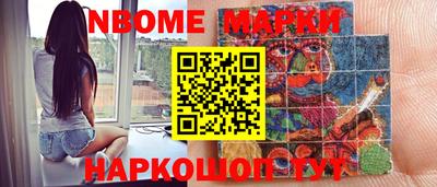 МДПВ Аргун