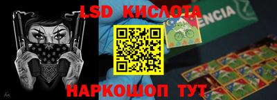 МДПВ Аргун