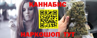 2c-b Апшеронск