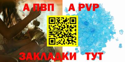 МДПВ Аргун