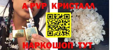 МДПВ Аргун