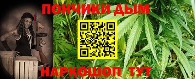 MDMA Апрелевка