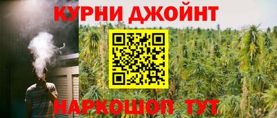 MDMA Апрелевка