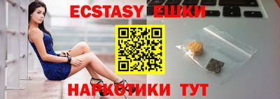 MDMA Апрелевка