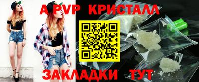 МДПВ Аргун