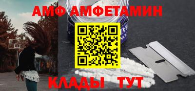 МДПВ Аргун