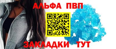 MDMA Апрелевка