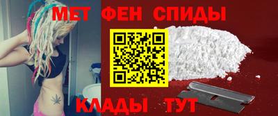 MDMA Апрелевка