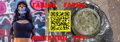 МДПВ Аргун