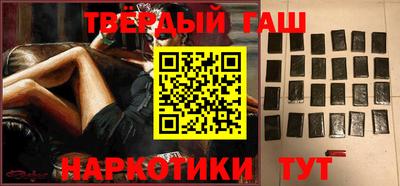 MDMA Апрелевка