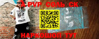 MDMA Апрелевка