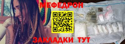 МДПВ Аргун